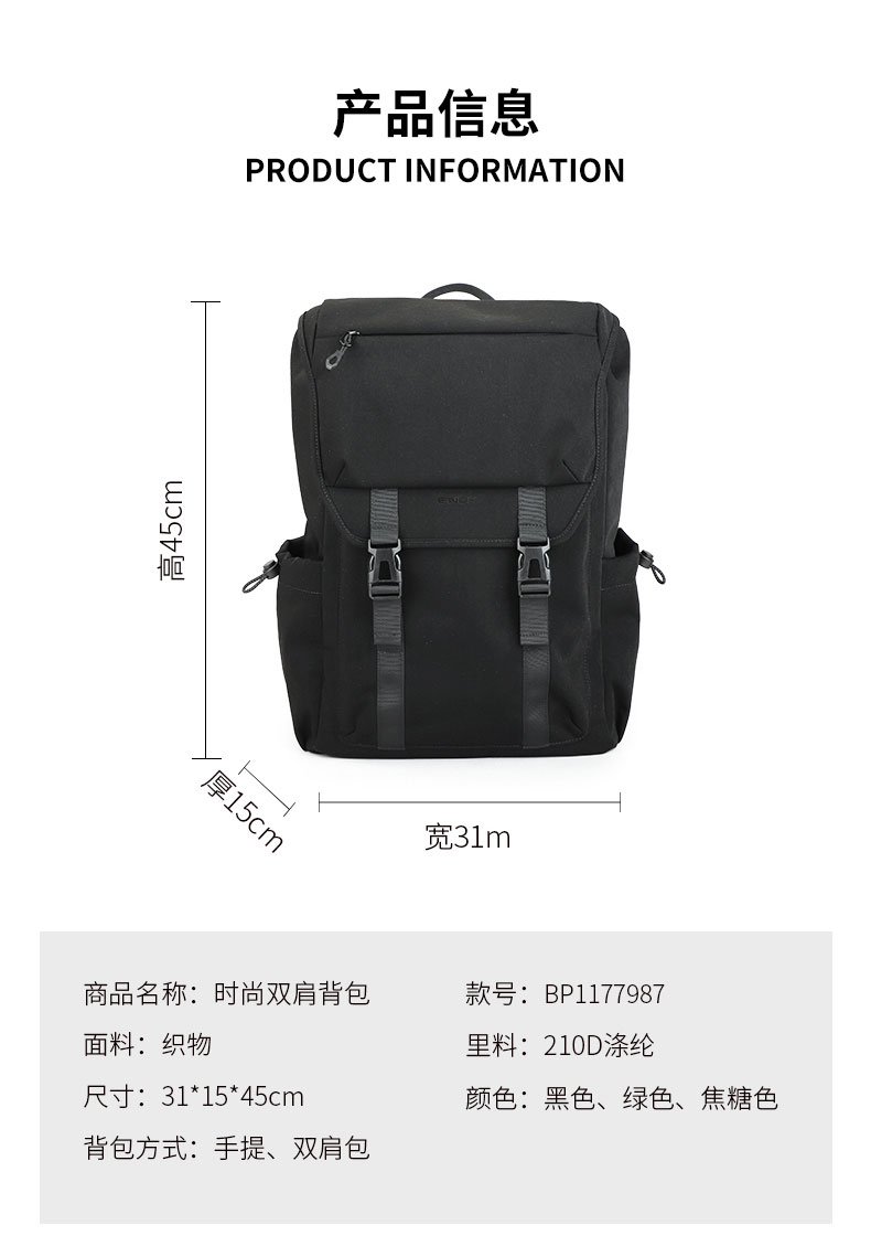 1745889094345061.jpg BP1177987_07.jpg