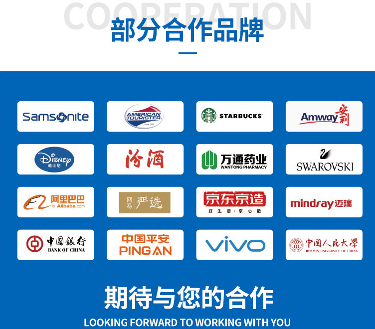 东升国际科技背包定制,广东背包生产厂家.png 东升国际科技背包定制,广东背包生产厂家.png