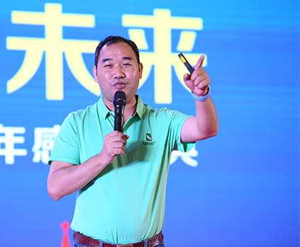 东升国际黄董设计师