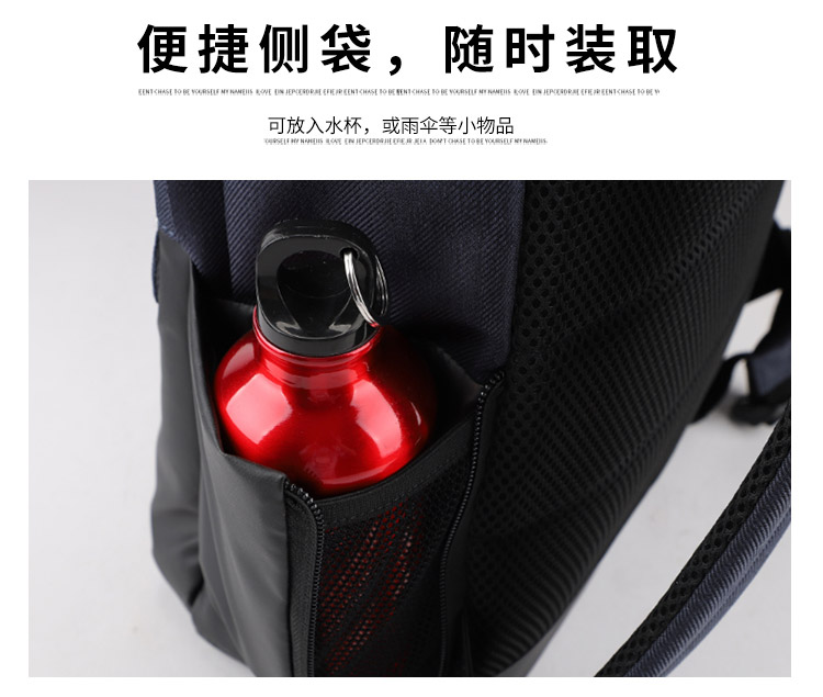 背包厂家,背包定制,背包生产厂,东升国际皮具厂家