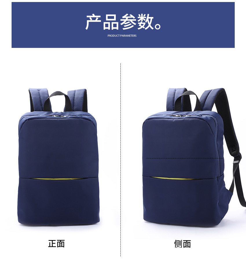 东莞手袋厂,企业logo定制,背包加工,箱包生产厂家