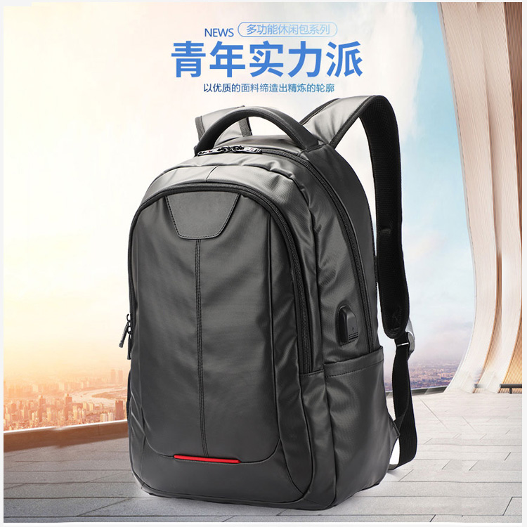 包包厂家,东升国际科技,背包生产厂,商务双肩包订做企业logo