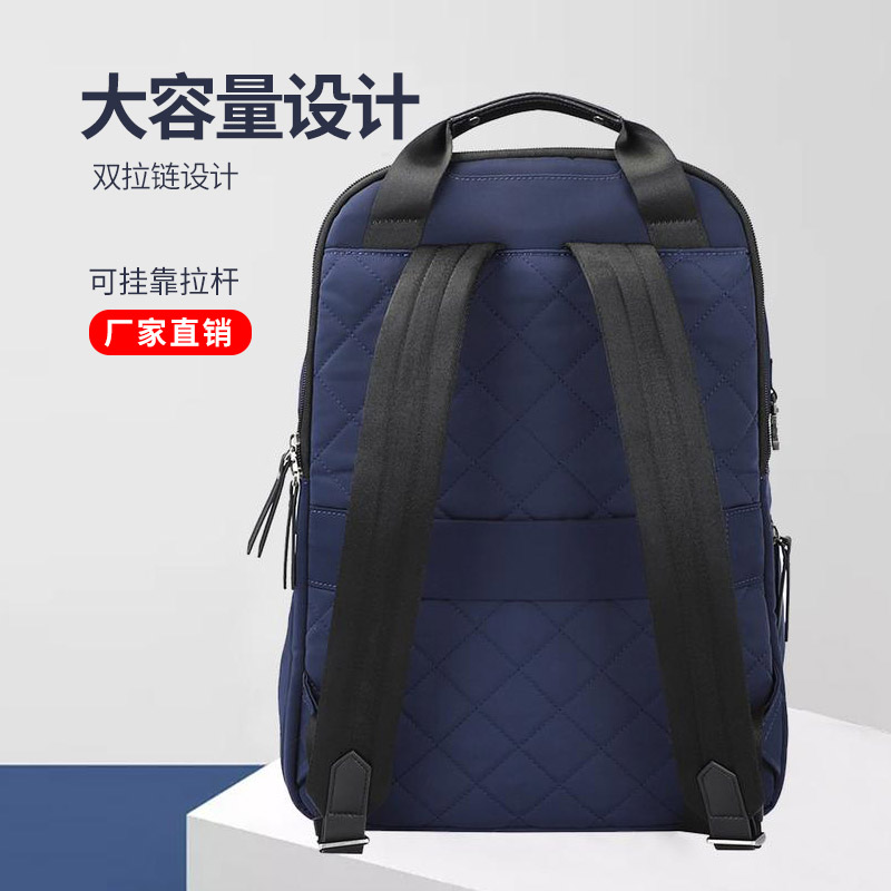 商旅大容量双肩包订制|商旅双肩背包订制|广东东升国际科技