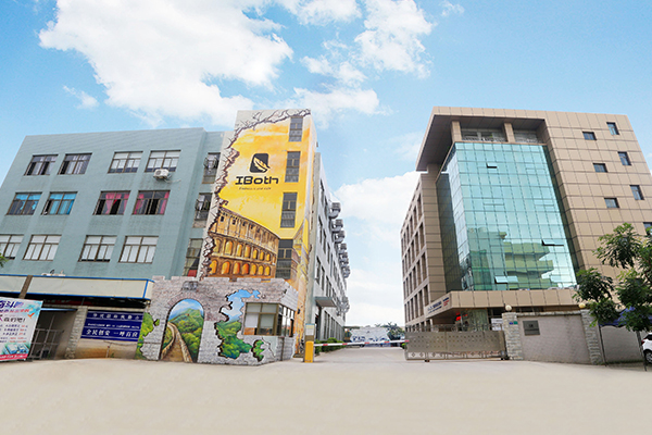 东升国际厂房外景